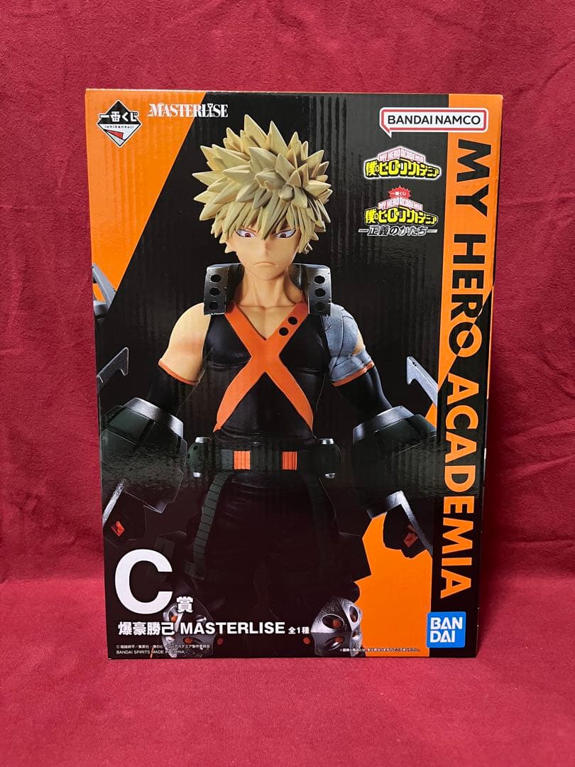 僕のヒーローアカデミア　一番くじ　『ー正義のかたちー』　フィギュア　まとめ売り