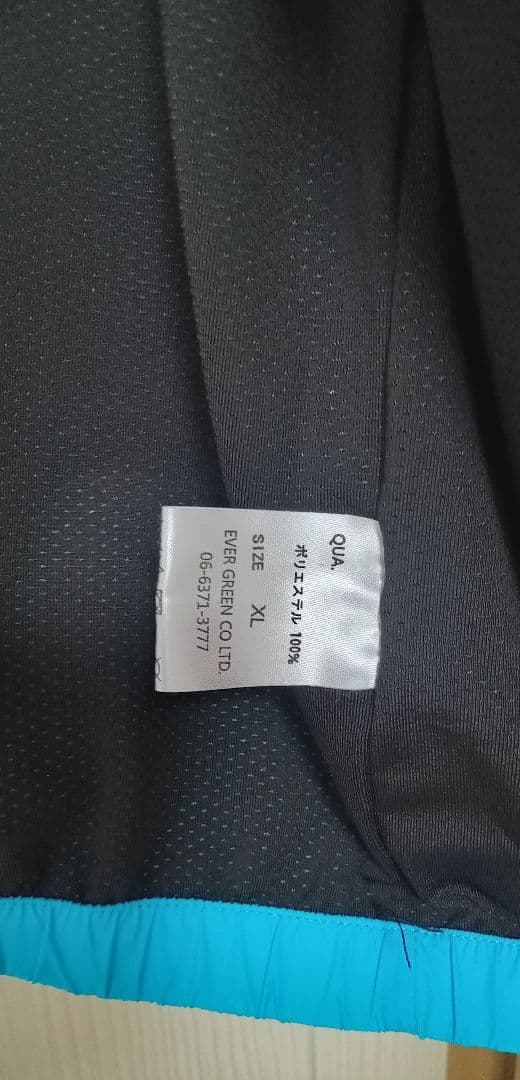 ディバイナーゴルフ　ジャケット　トミー　ブルー