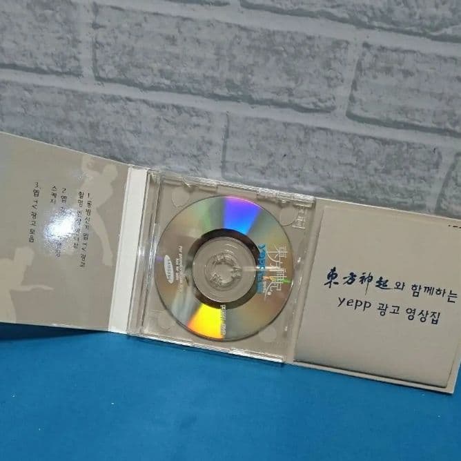 東方神起＊激レア＊韓国 yepp SAMSUNG  プロモーション宣伝DVD