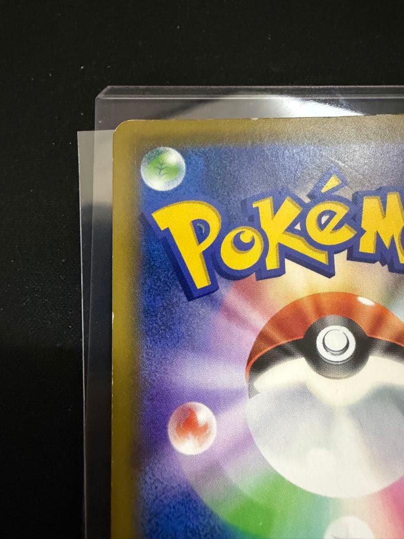 かんこうきゃく SR SM12a TAG TEAM GXタッグオールスターズ