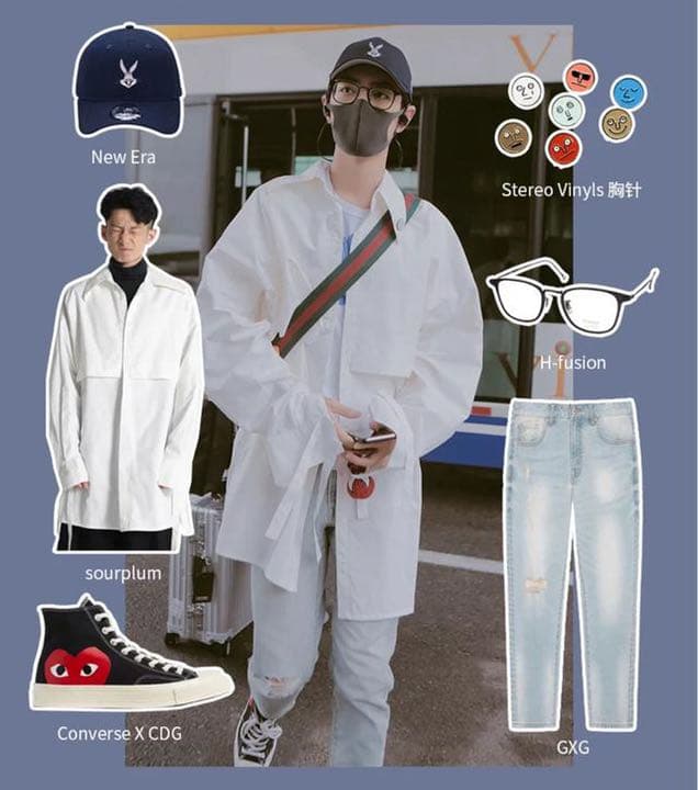 20cmぬいぐるみ服　靴　肖戦　シャオジャン