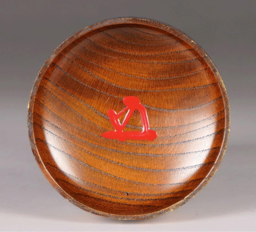 【駒澤利斎作 虫籠香合】 淡々斎 茶道具 裏千家 骨董 民藝 民芸 柳宗悦