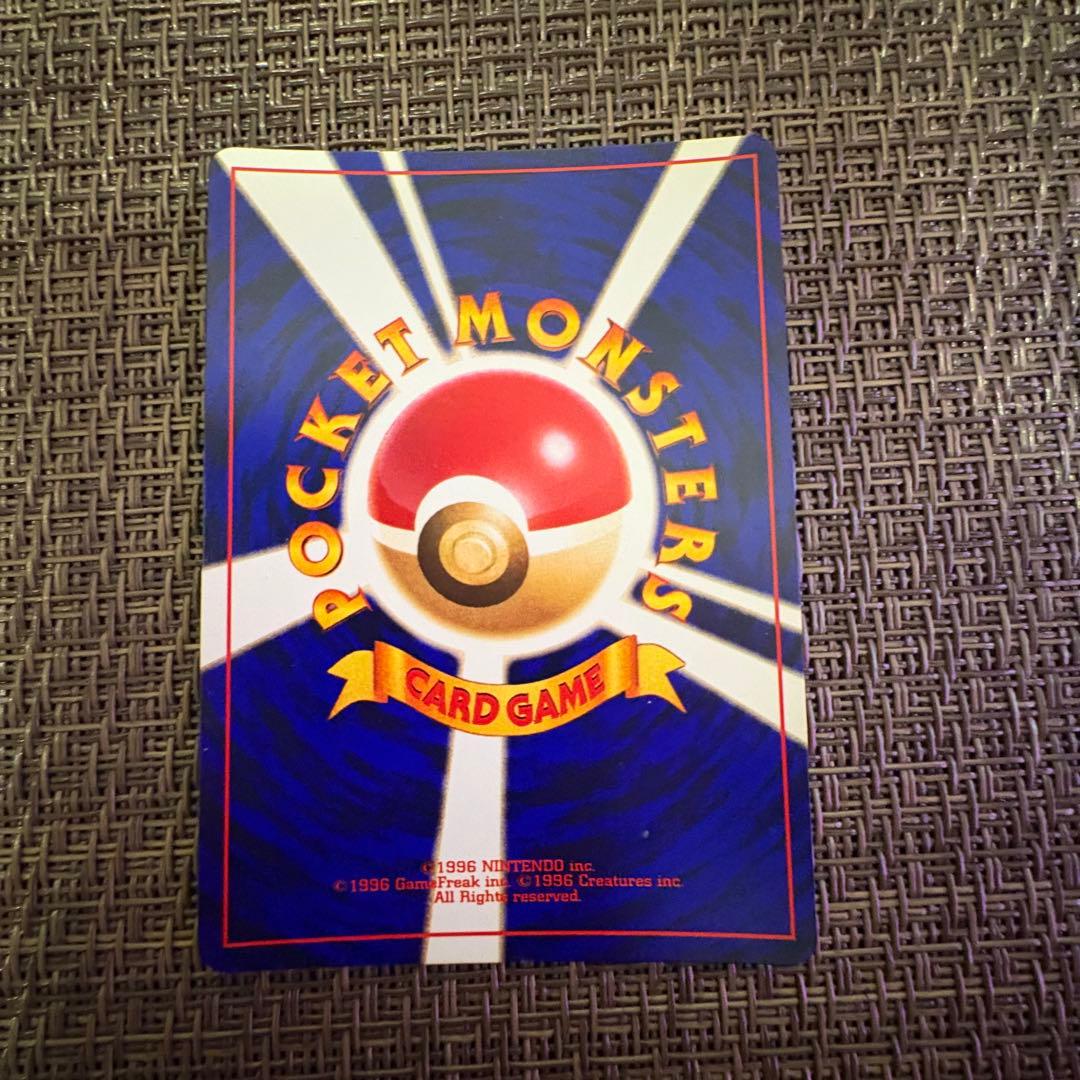 ポケモンカード ひかるミュウ 旧裏