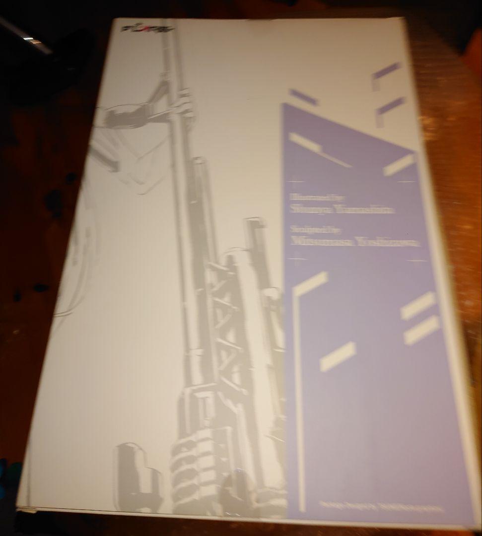 エヴァストア 限定 マリ イラストリアス EVANGELION フィギュア