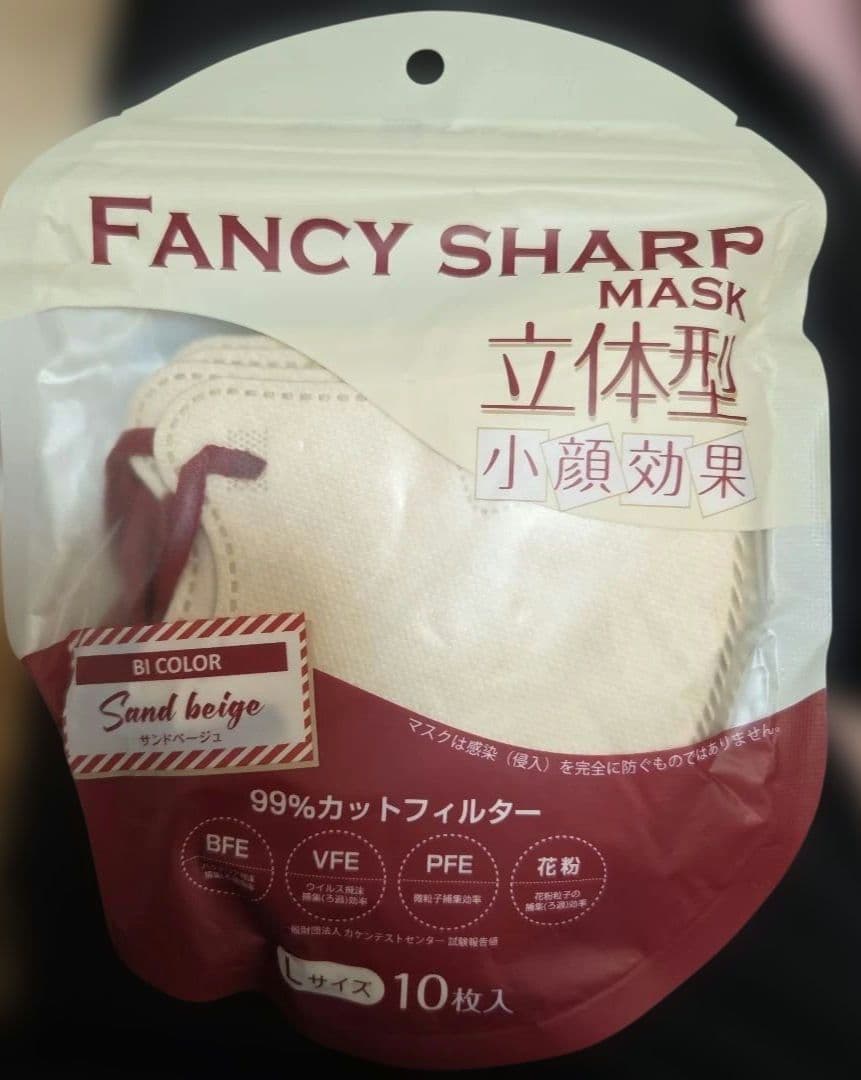 詰め放題 まとめ売り