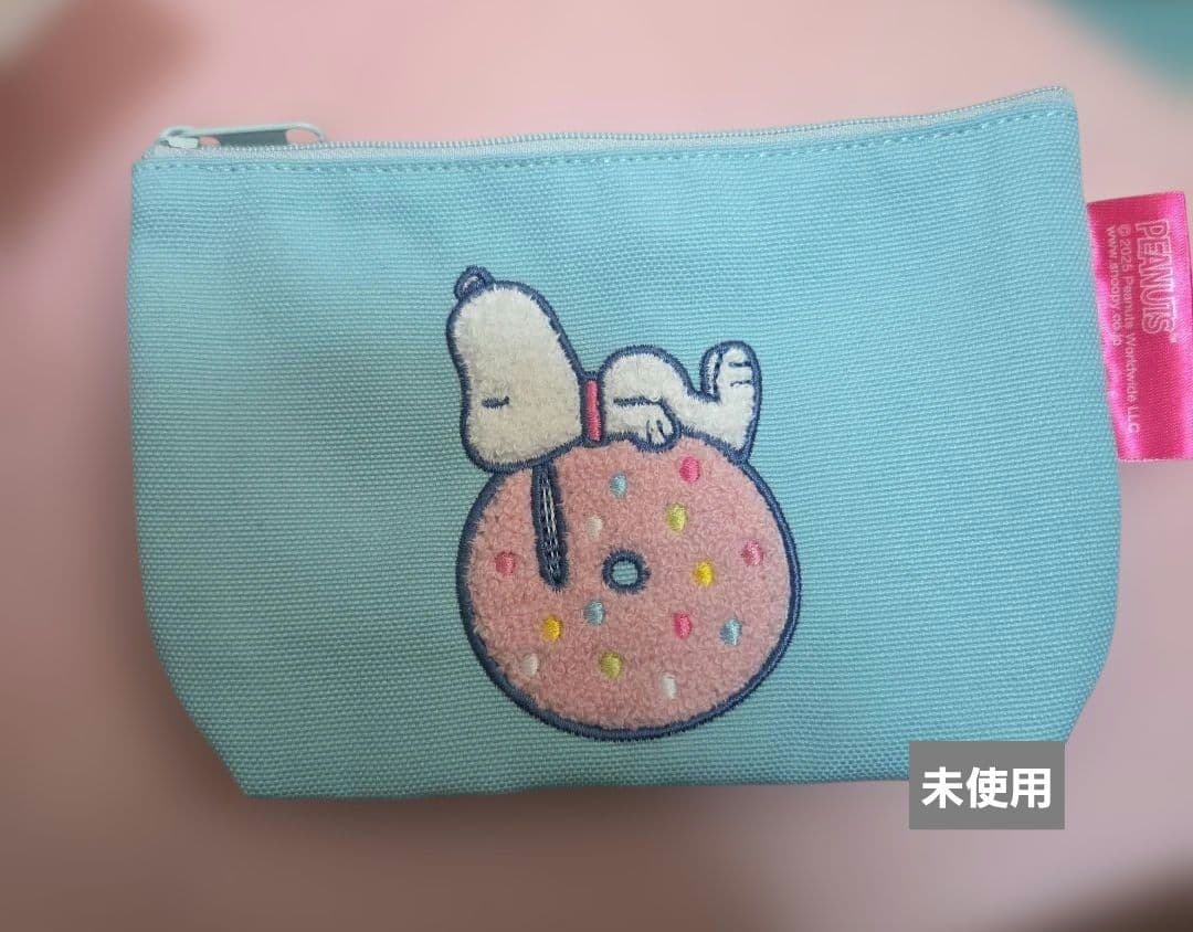 詰め放題 まとめ売り