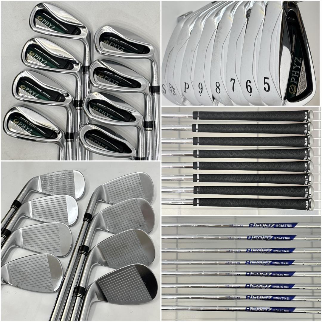メンズ右利き初心者用　ファイズ　PHYZ　ゴルフクラブセット　W-2712