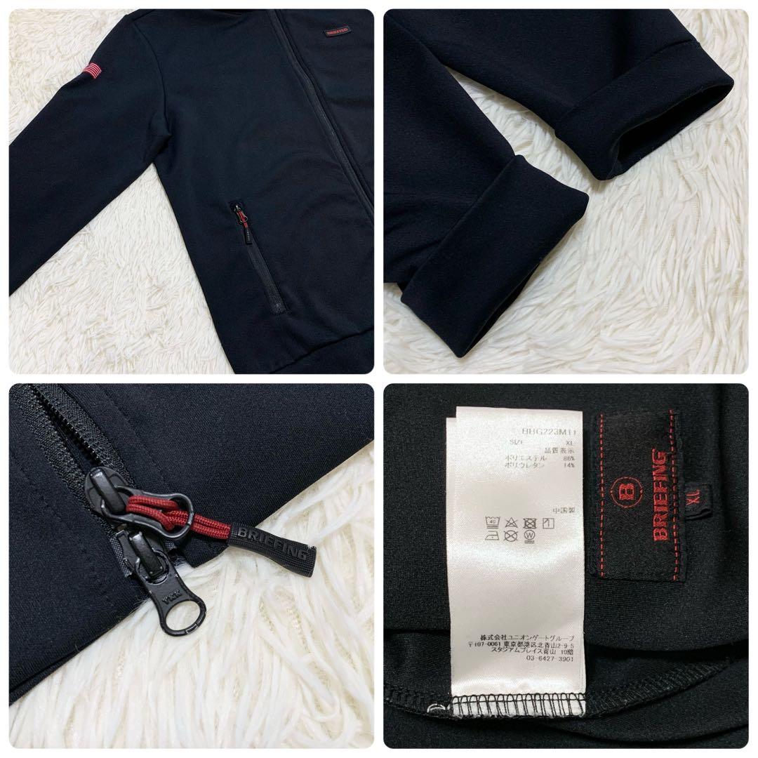 【極美品】BRIEFING セットアップ ジャージ 3Dロゴ ブラック XL&L