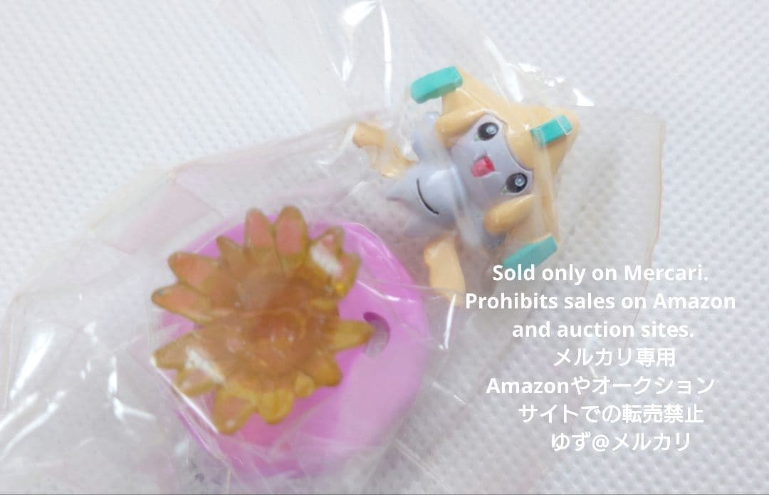 【ポケモン】ポケモンボールチョコ★シークレット★ジラーチ★新品未開封