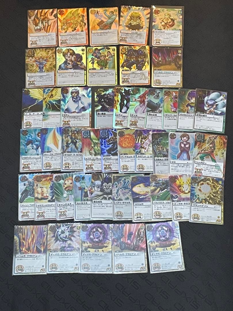 金色のガッシュベル　カードまとめ売り　引退品　ゼオン　ガッシュ　ブラゴ　プロモ