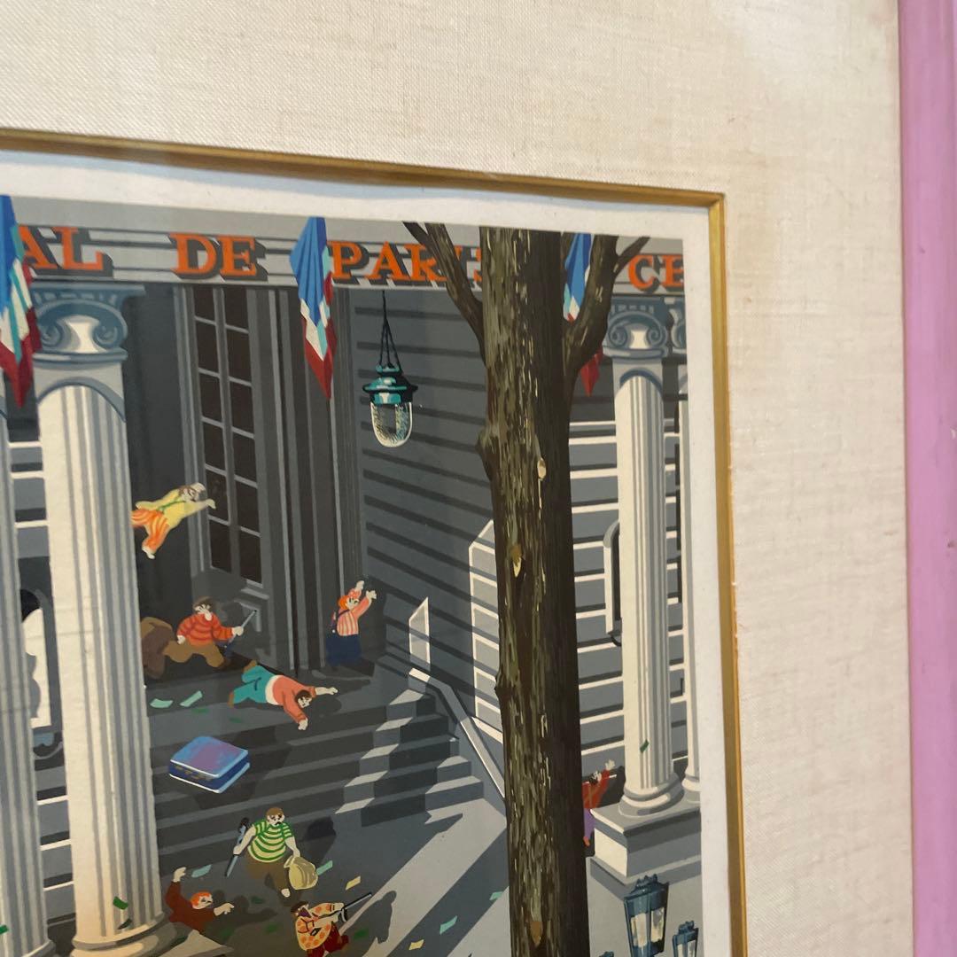 ✴︎ヒロヤマガタ✴︎ 泥棒　13/50