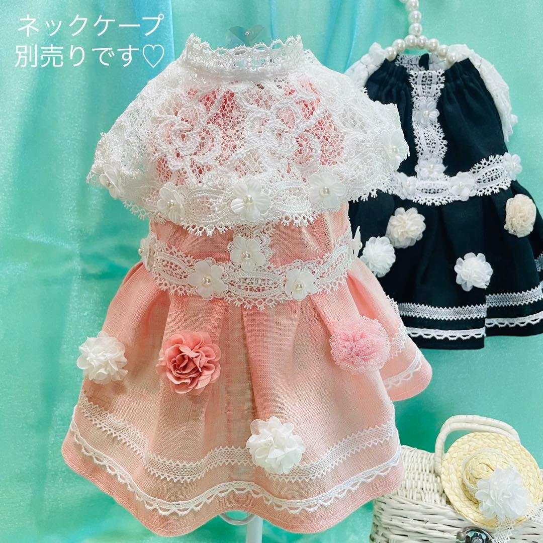 夏のお嬢さん♡麻のドレス　∞TuTu∞   犬服　ハンドメイド