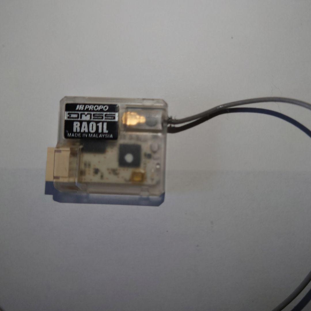 ホビーラジコン JR TAGS MiNi