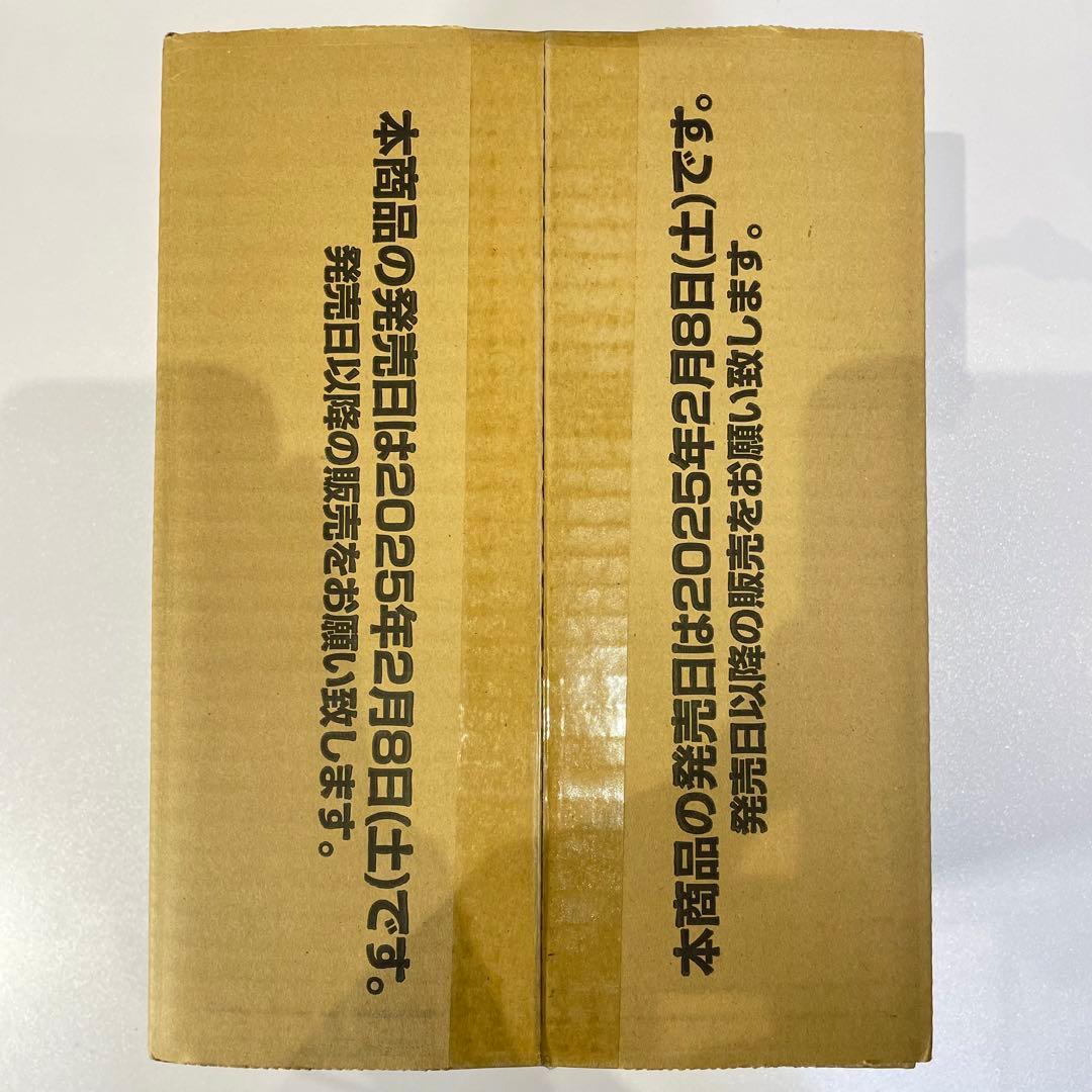 ド*ン様 【未開封カートン販売】ドラゴンボール FW 未知なる冒険　FB05