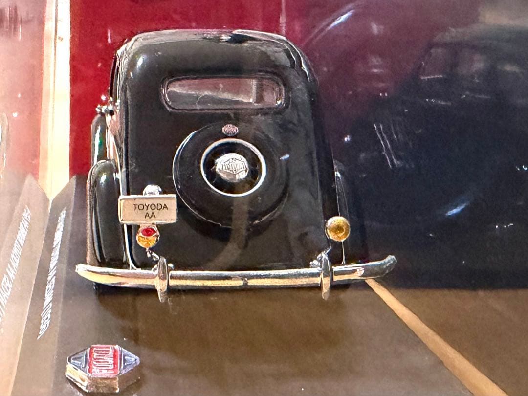 【極希少/問合せ多数】トヨタ博物館 30周年記念 1/43 トヨダ AA型 完備