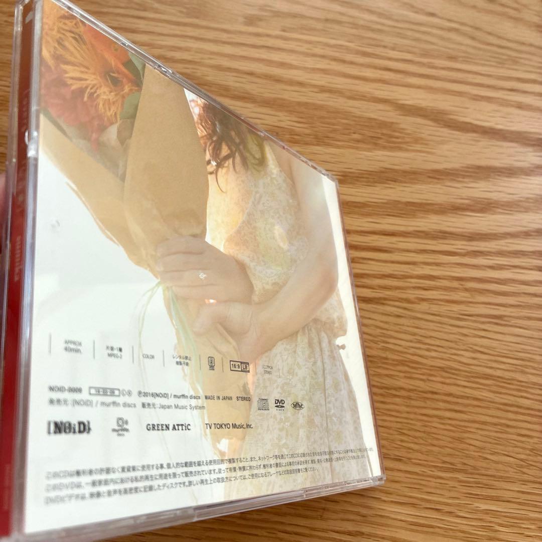 sumika Lovers / 「伝言歌」 数量限定盤 CD+DVD 初回盤