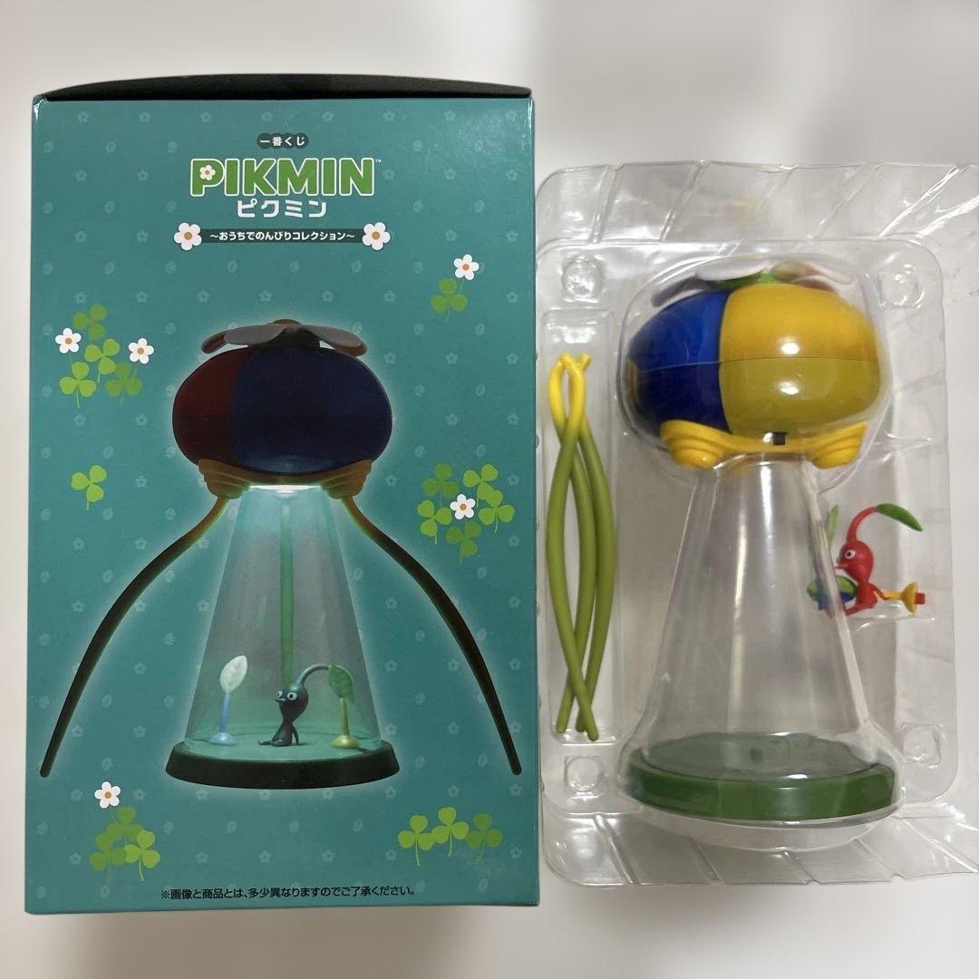 ピクミン オニオン型ライト LED