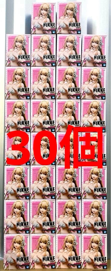 勝利の女神:NIKKE バイパー こーどリールフィギュア 30個セット ②