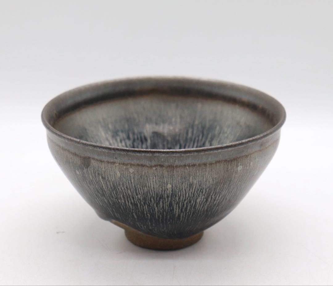 中国　建窯　銀豪茶碗　送料込み250731
