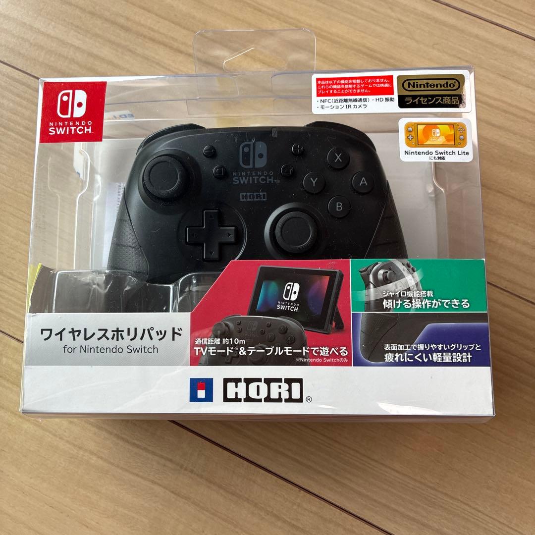 Nintendo Switch Splatoon 2 Edition 本体　外箱