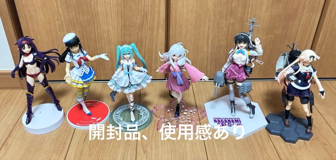 【新品、開封含む】美少女フィギュアまとめ売り20体