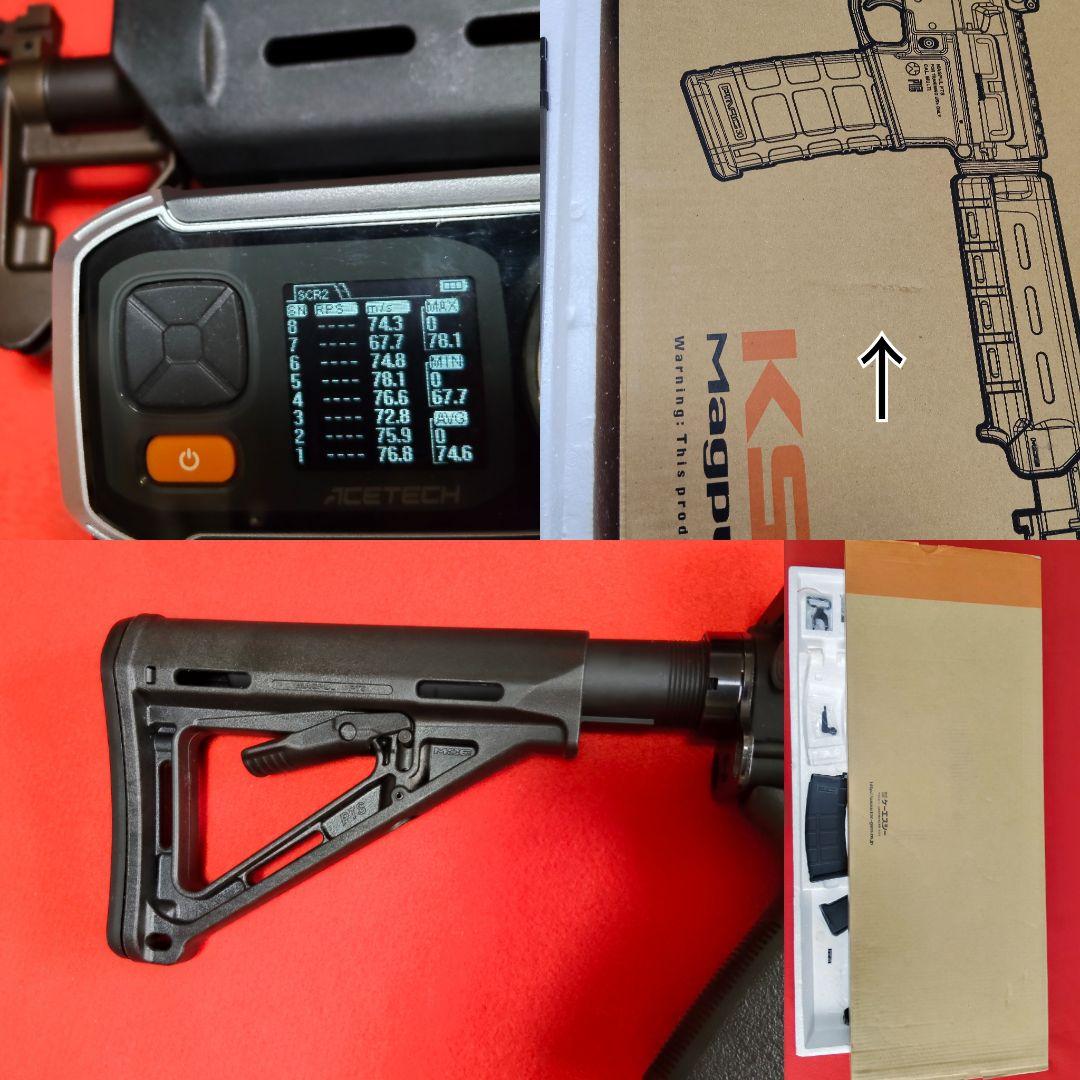 【限定品　絶版】KSCマグプル公認　M4 ガスブローバック