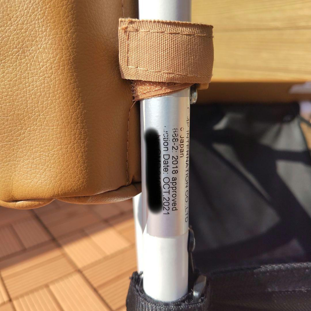 AIRBUGGY ココブレーキフレームのみ