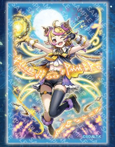 【希少】エルフェンノーツ スリーブ 耀聖の月詩フォルトナ 海外限定 未開封 公式