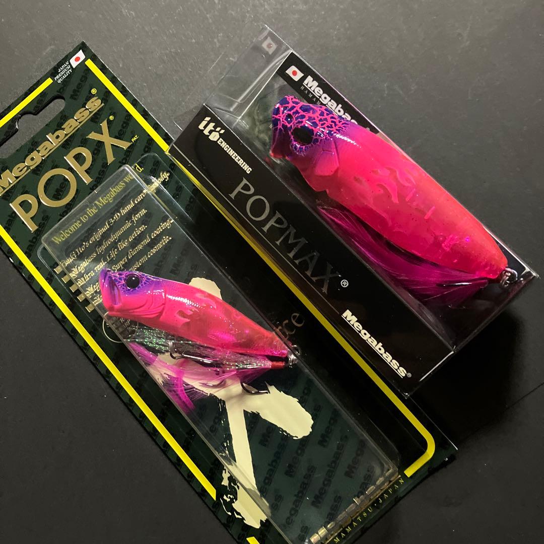 KEEP CAST 2018 POP MAX POPX 限定生産カラー セット