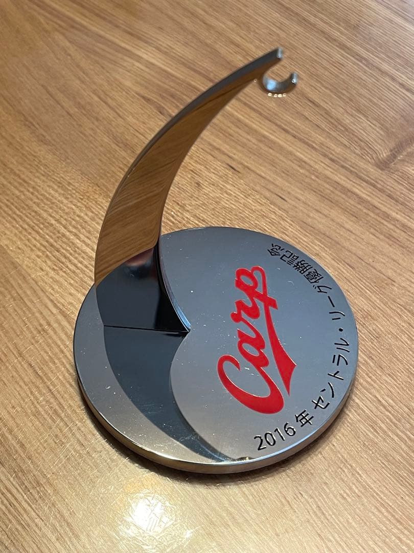 カープ 2016 優勝記念時計