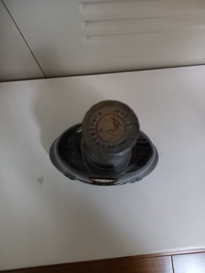 ヘネシーXOブランデー 750ml フランス製