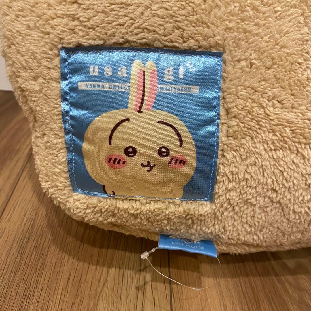 【メルカリ市限定価格】ちいかわもこもこダイカットクッションうさぎハチワレモモンガ