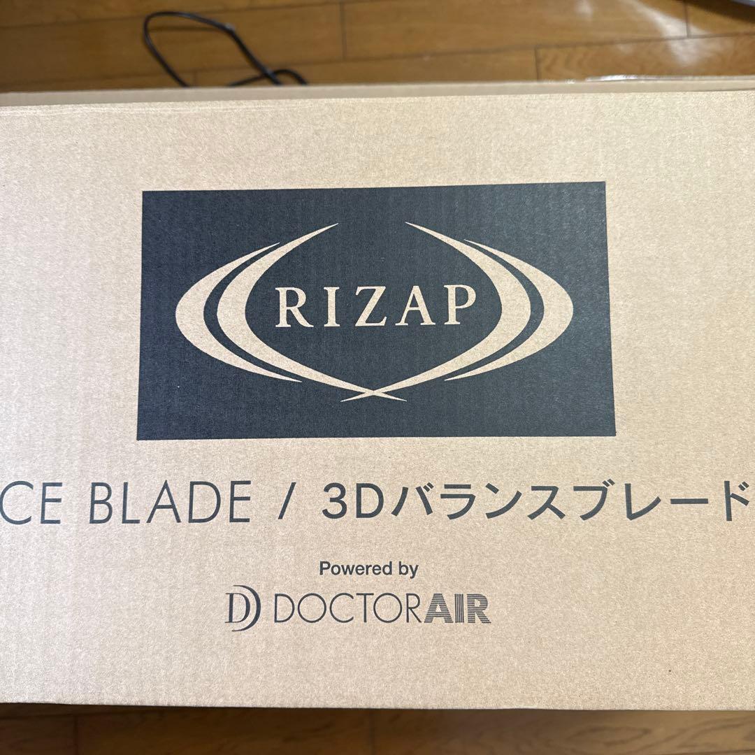 ドクターエア SB-07RZ BLACK