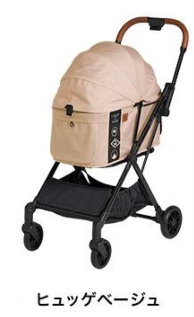 FikaGo フィカゴー フリートゥゴー 2ペットカート ヒュッゲベージュ