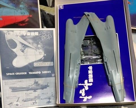 宇宙戦艦ヤマトイメージモデル、1/500スケール・コズミックモデル２点セット