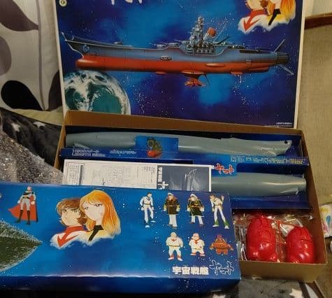 宇宙戦艦ヤマトイメージモデル、1/500スケール・コズミックモデル２点セット
