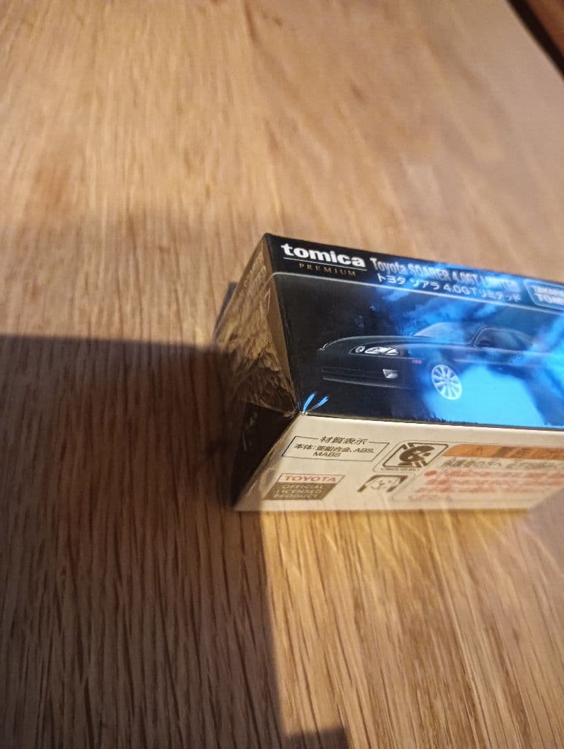 トミカ ミニカー セット 多数　TOMICA　プレミアム　美品　おまけ　大人買い