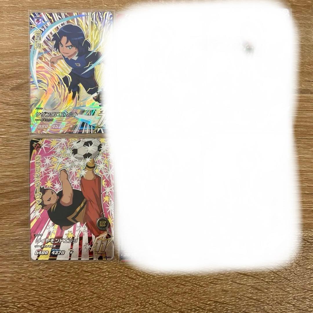 イナズマイレブンac レアカードまとめ