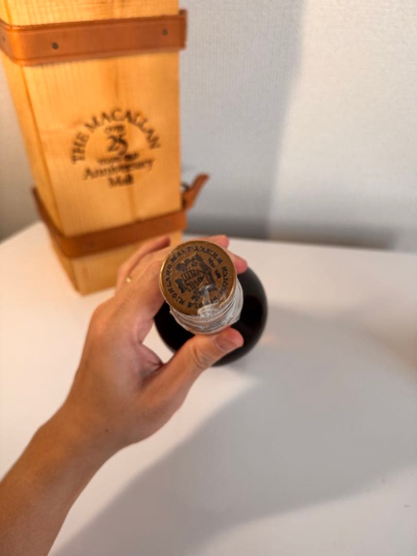 IrenceTHE MACALLAN 25年 アニバーサリーマルト