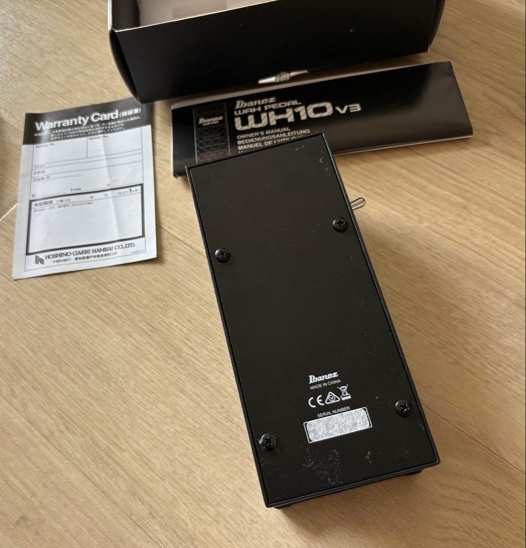 Ibanez WH-10 V3 ワウペダル