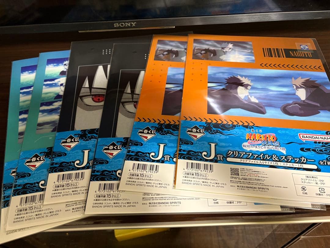 NARUTOナルト　一番くじ　自来也　ヒナタ　キラービー　フィギュア　おまけ付き