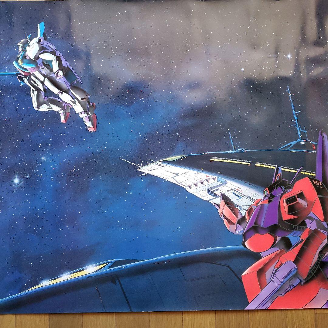 Z GUNDAM モビルスーツ ビックポスター創通エージェンシー/日本サンライズ