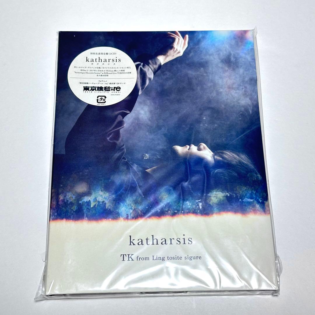 TK from 凛として時雨 CD6点セット