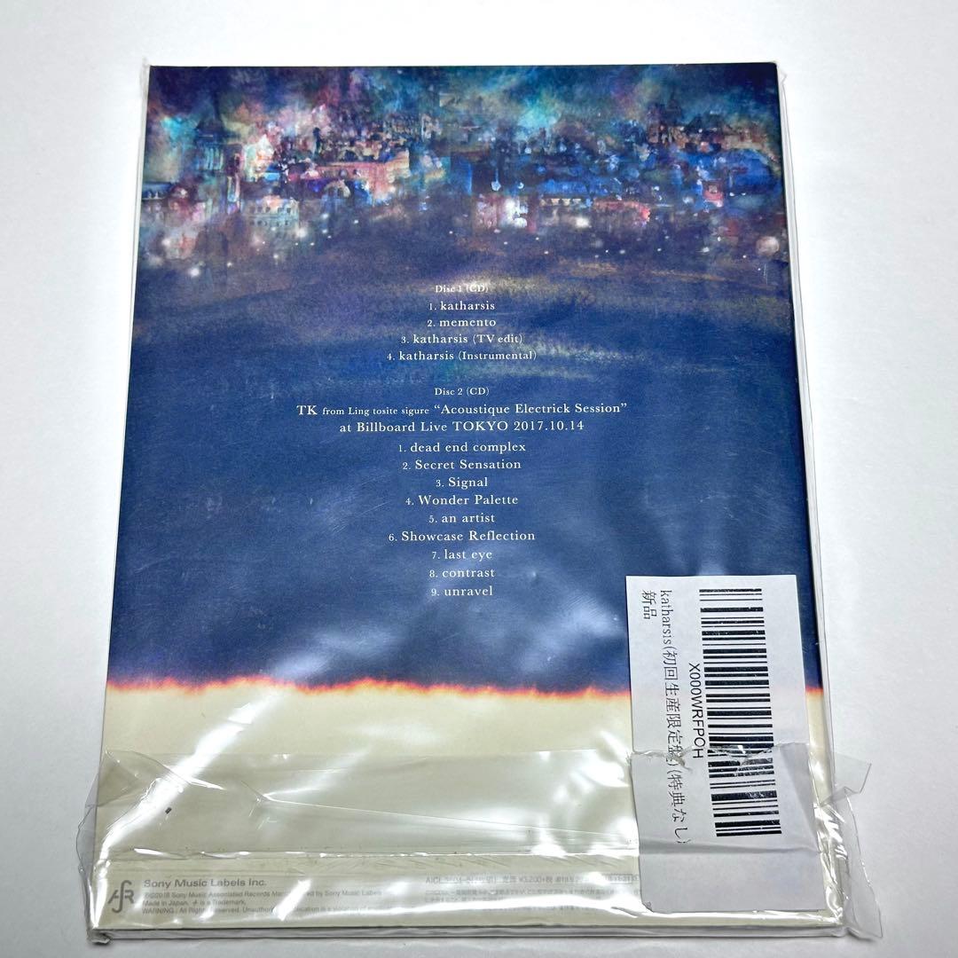 TK from 凛として時雨 CD6点セット