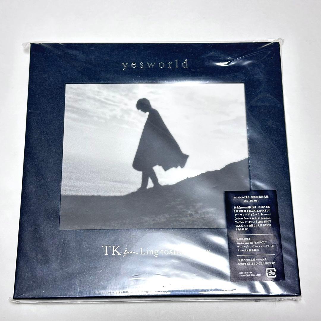 TK from 凛として時雨 CD6点セット