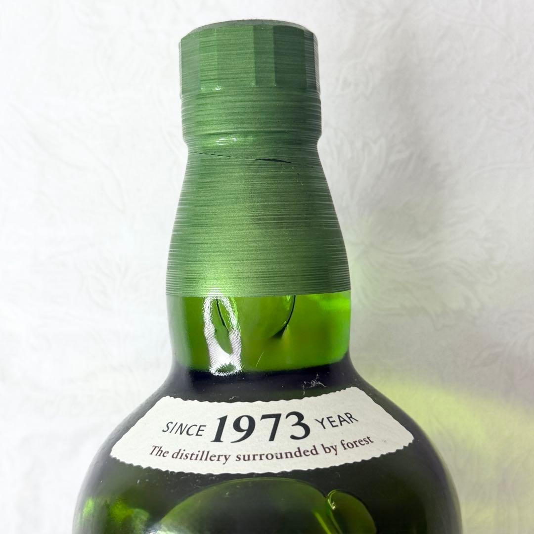 【匿名配送】白州 THE HAKUSHU 100周年記念ウイスキー 700ml