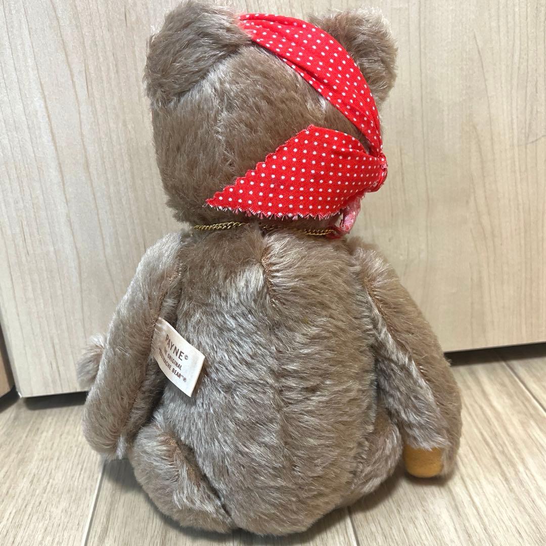 テディベア 赤ハーマン社製 歯痛のベア TOOTHACHE BEAR ぬいぐるみ