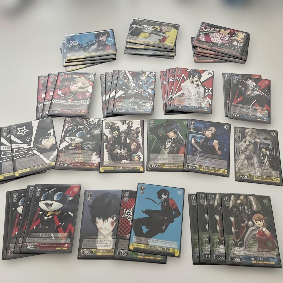 ヴァイス シュヴァルツ　ペルソナ5 デッキ