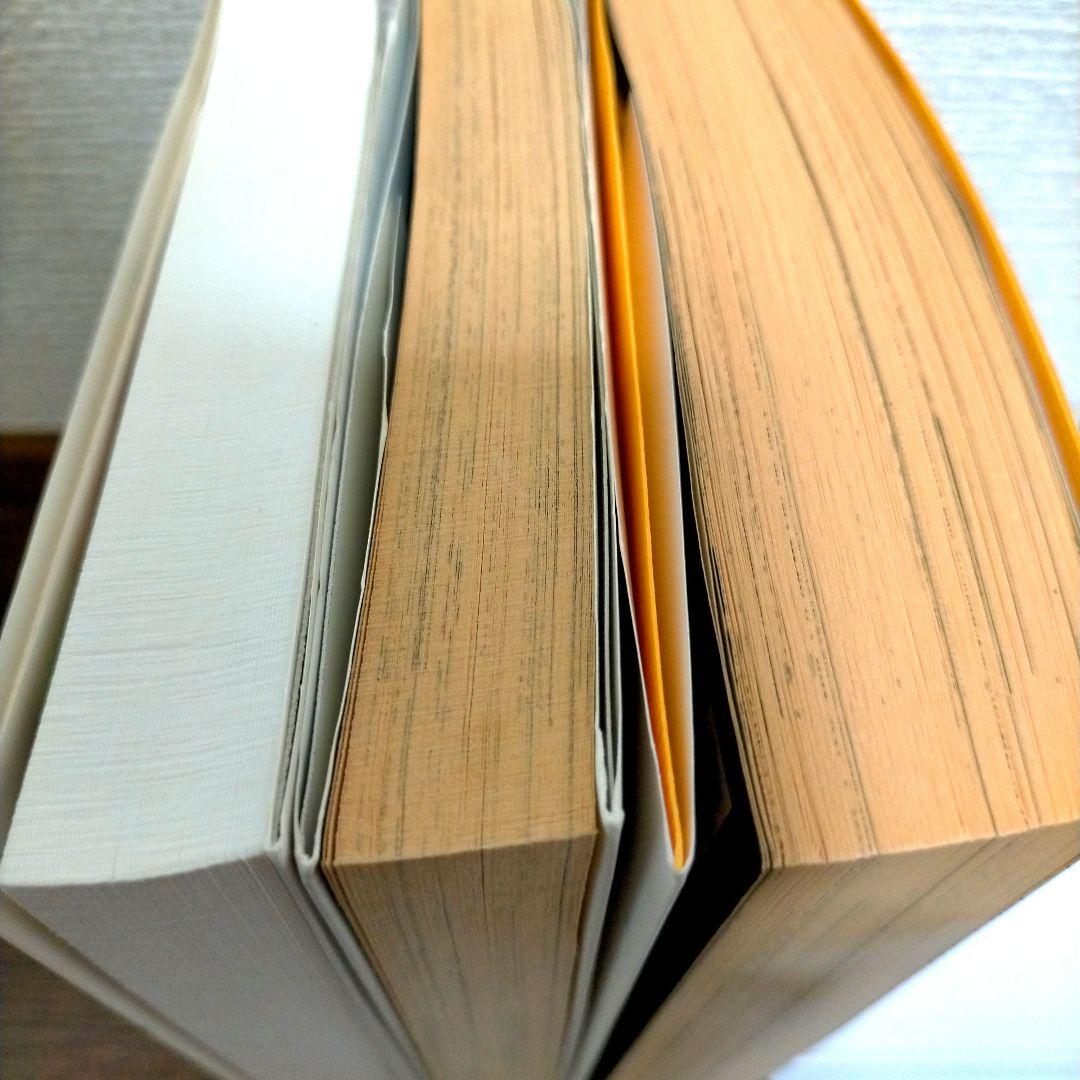 風雲児たちシリーズ みなもと太郎 全67巻