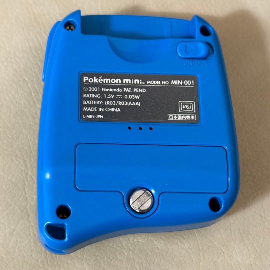 a*8様 任天堂 ポケモンミニ ウパーブルー 「ポケモンパーティミニ」付、ソフト